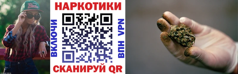 Где продают наркотики Нарткала Кетамин A-PVP МЕФ Кокаин