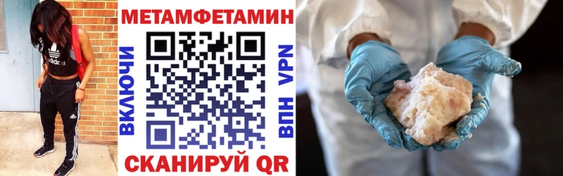 hydra ссылка  Нарткала  АМФ VHQ 