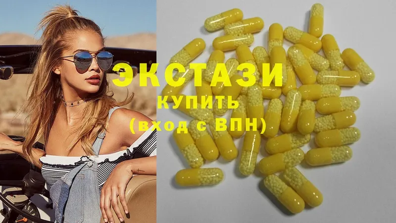 Ecstasy Дубай  Нарткала 