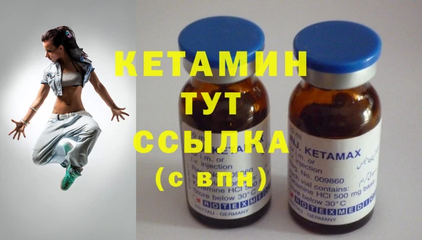 гидра Нефтекумск