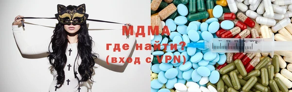 бутират Нея