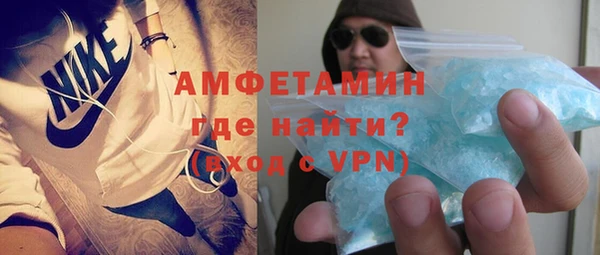 каннабис Навашино