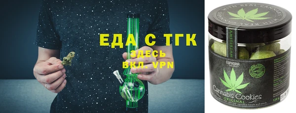 mdma Надым