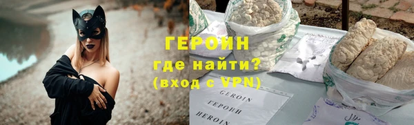 гидра Нефтекумск