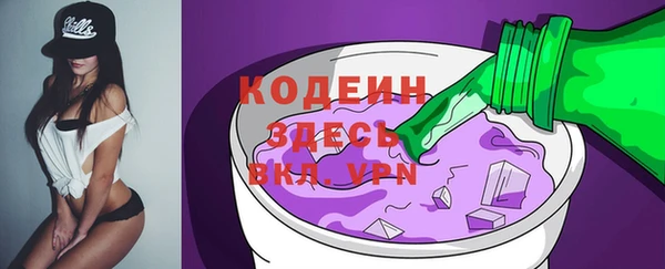 амф Нефтегорск