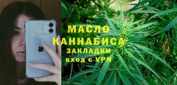 mdma Надым