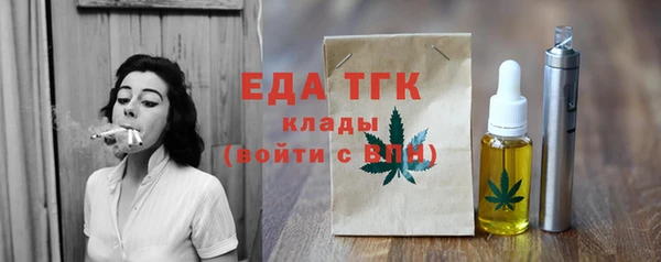 скорость Наволоки