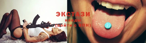 каннабис Навашино