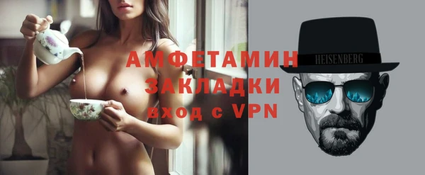 скорость Наволоки