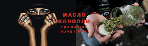 COCAINE Новодвинск