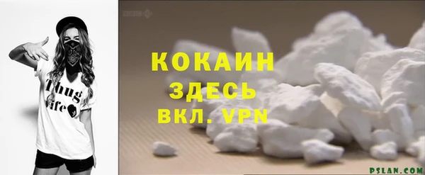скорость Наволоки