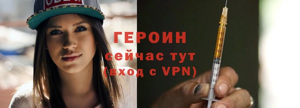 скорость Наволоки
