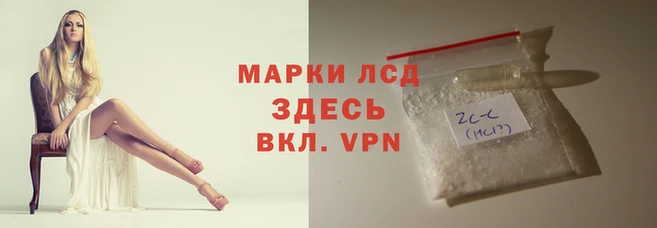 амф Нефтегорск