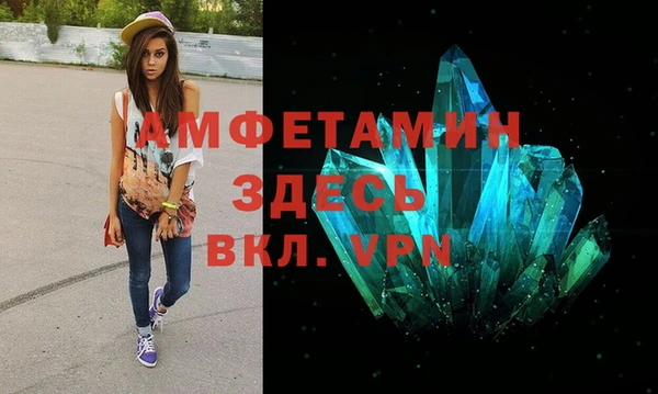 каннабис Навашино