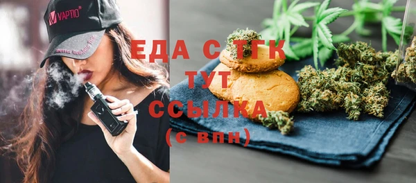 бутират Нея