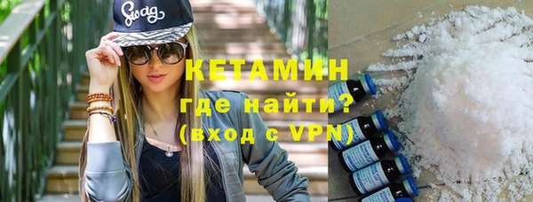 амф Нефтегорск