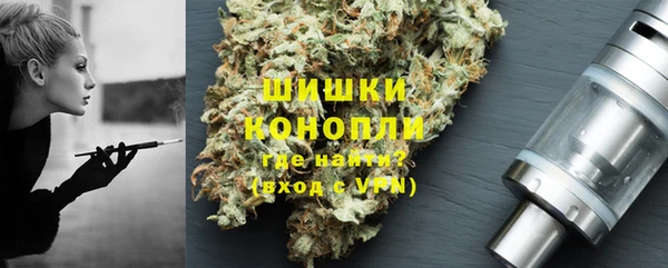 ECSTASY Заводоуковск