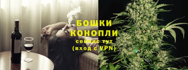 mdma Надым
