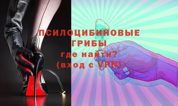 гидра Нефтекумск