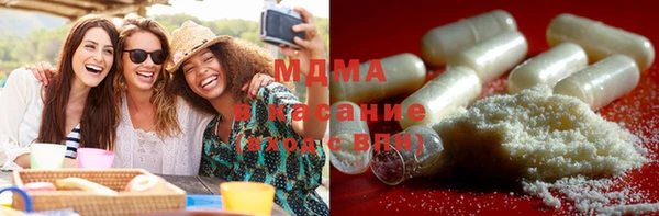 гидра Нефтекумск