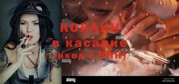бутират Нея