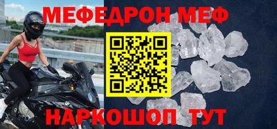 MDMA Premium VHQ Аргун