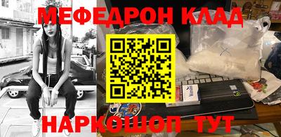 хмурый Апрелевка