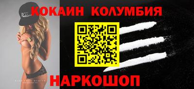 хмурый Апрелевка
