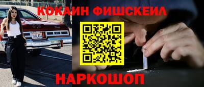 хмурый Апрелевка
