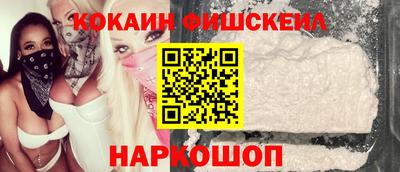 хмурый Апрелевка