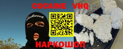 хмурый Апрелевка