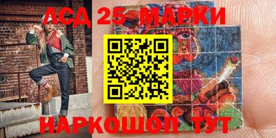 MDMA Premium VHQ Аргун