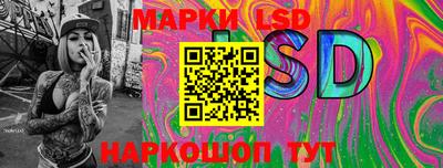 хмурый Апрелевка