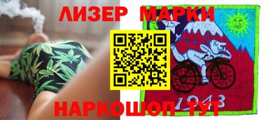 прущая мука Апшеронск