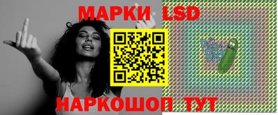хмурый Апрелевка