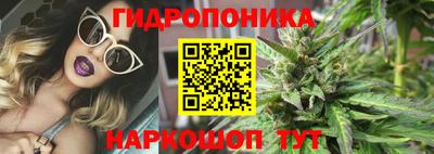 хмурый Апрелевка