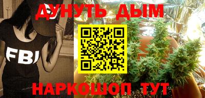 прущая мука Апшеронск