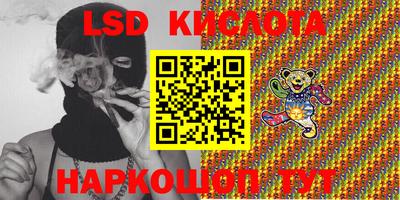 MDMA Premium VHQ Аргун