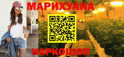 прущая мука Апшеронск