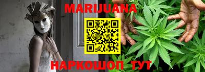 прущая мука Апшеронск