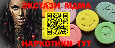 хмурый Апрелевка