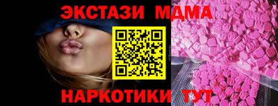 хмурый Апрелевка