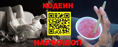 хмурый Апрелевка