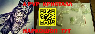 хмурый Апрелевка