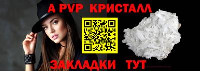 MDMA Premium VHQ Аргун