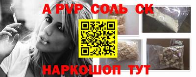 MDMA Premium VHQ Аргун