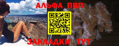 MDMA Premium VHQ Аргун