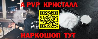 хмурый Апрелевка