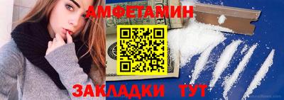 хмурый Апрелевка