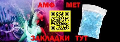 прущая мука Апшеронск